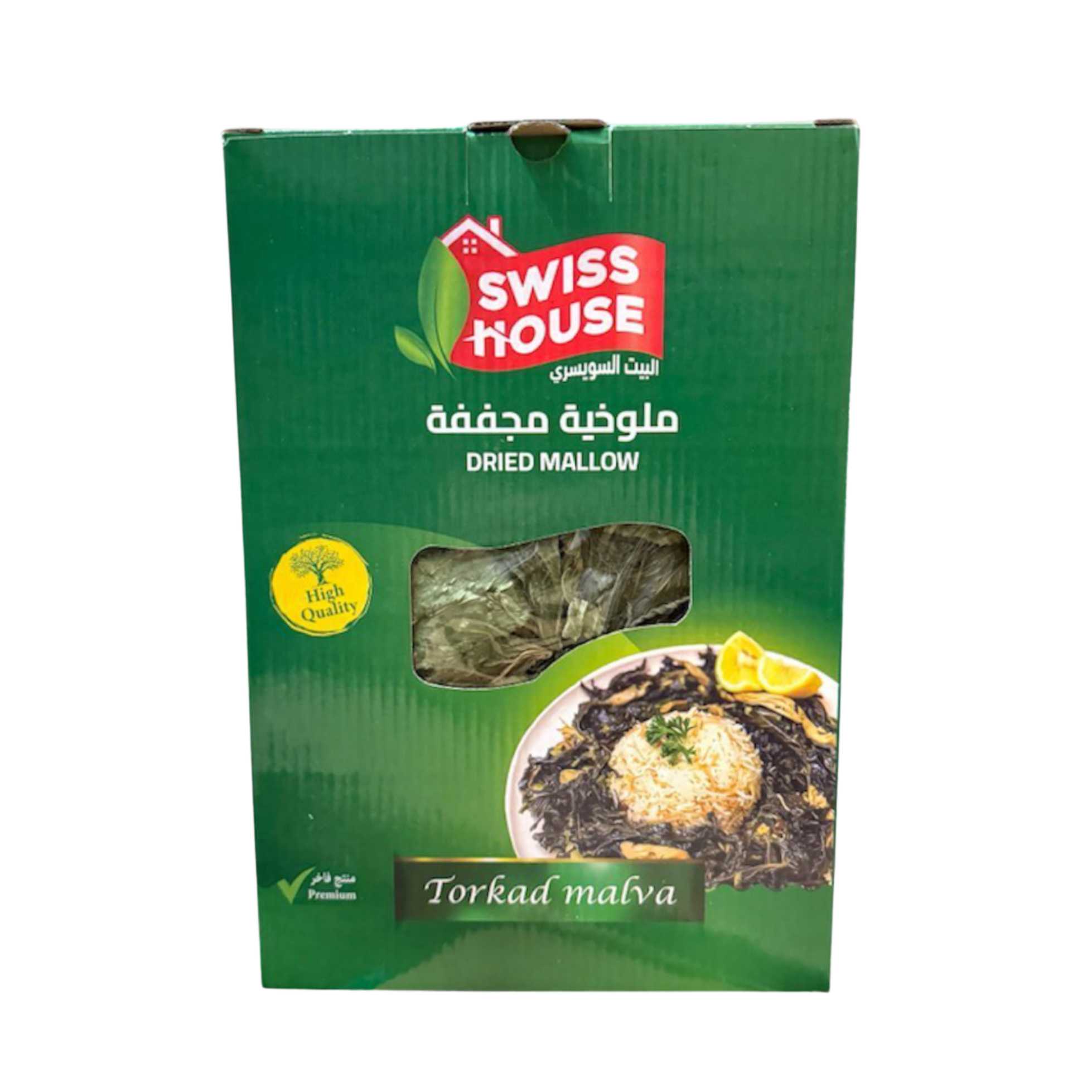Swiss House Mlokia 200g x 6