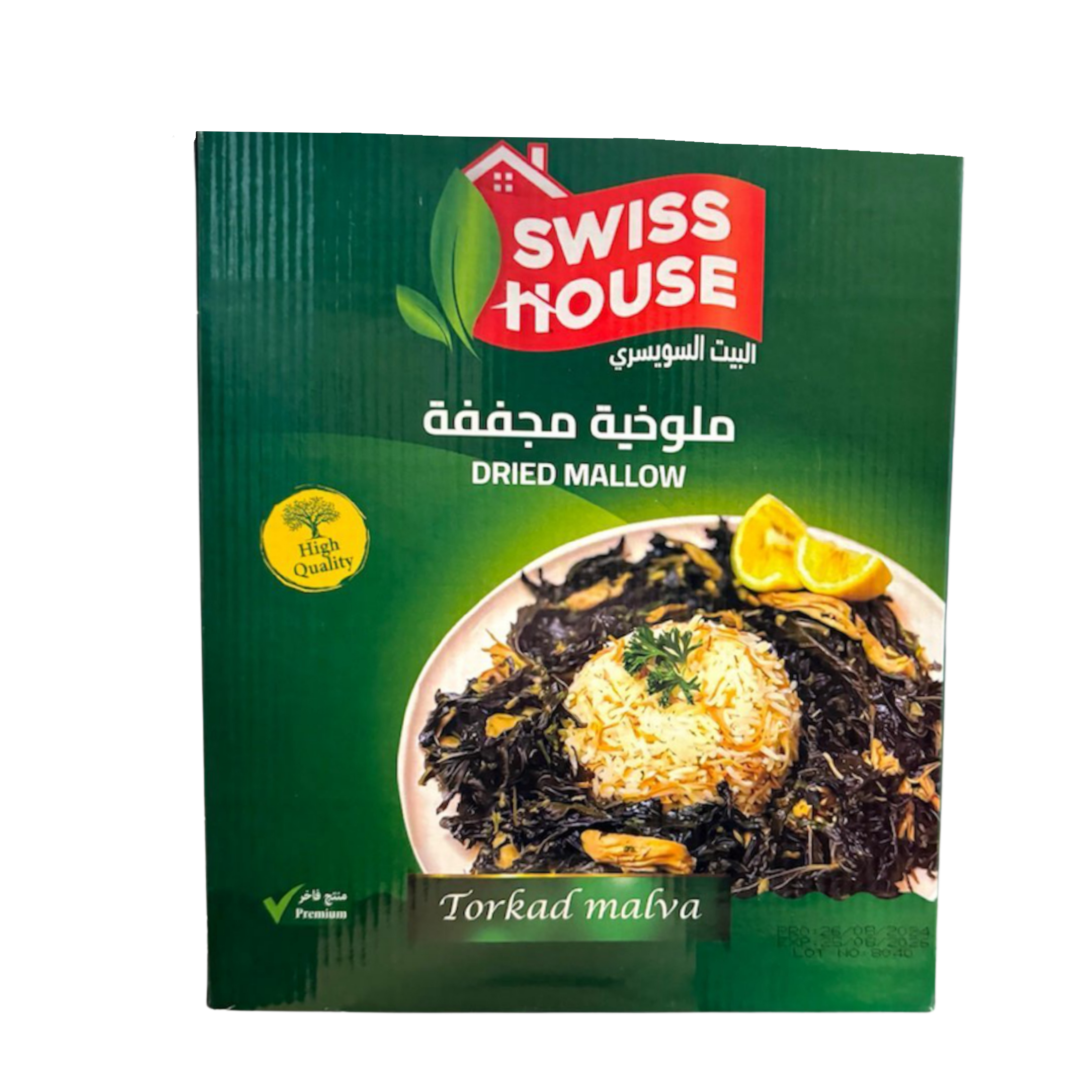 Swiss House Mlokia 400g x 6